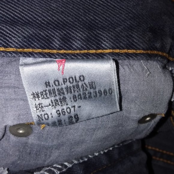 Polo racquet trouser - Picture 10 of 14